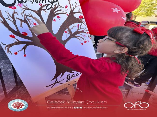 Cumhuriyet Ağacı görseli