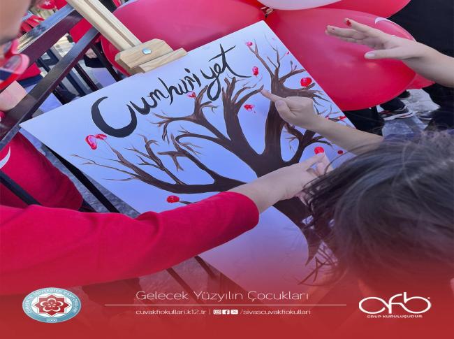 Cumhuriyet Ağacı görseli
