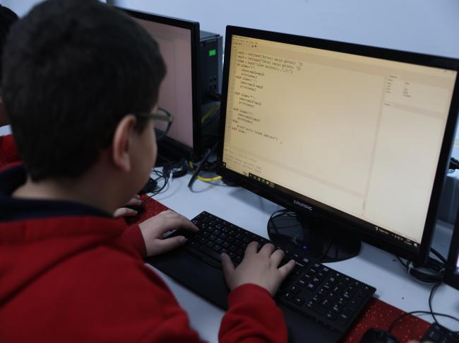 İlkokul fotoğrafı