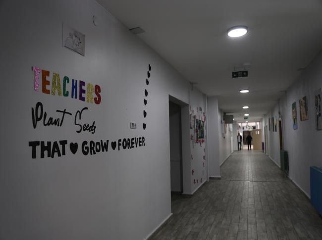 Anadolu ve Fen Lisesi fotoğrafı