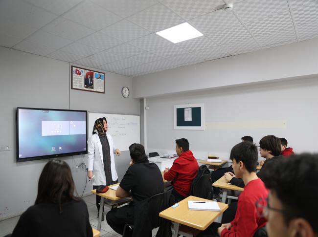 Anadolu ve Fen Lisesi fotoğrafı
